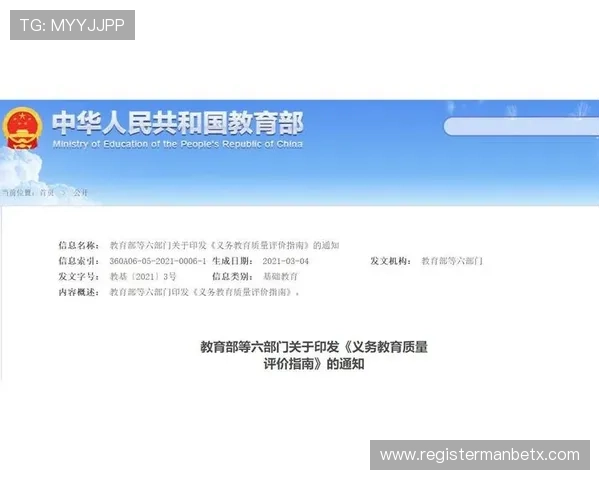 U球直播网页版无需下载即可在线观看全球热门足球赛事的详细指南