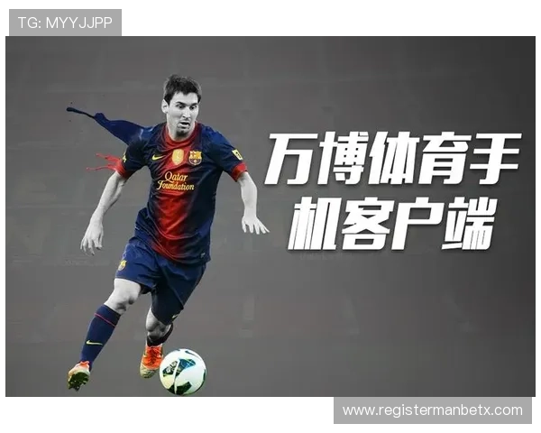 万博体育manbetx下载为用户提供丰富的体育娱乐内容和专业的赛事分析解读