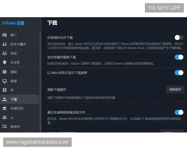 万博体育在线登陆常见故障解决方案，快速排查登录问题，确保游戏体验不中断