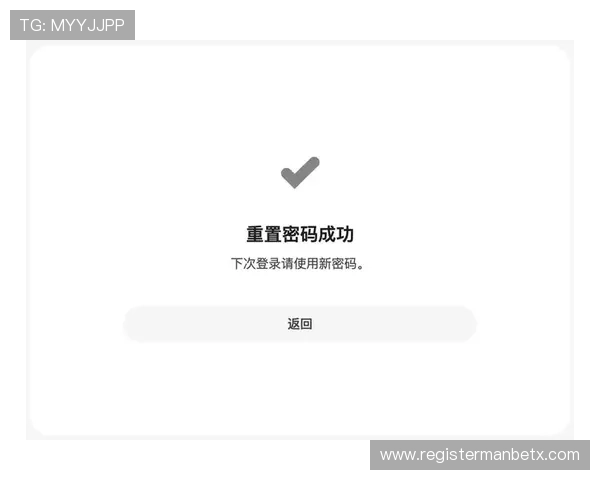 球探网即时比分为用户提供专业的比赛数据统计和实时比分更新，帮助你做出更明智的投注决策和赛前分析