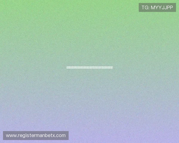 世界杯四强竞彩玩法全攻略，详细介绍不同投注方式及其风险控制策略